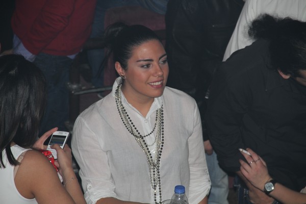 Christmas Party 